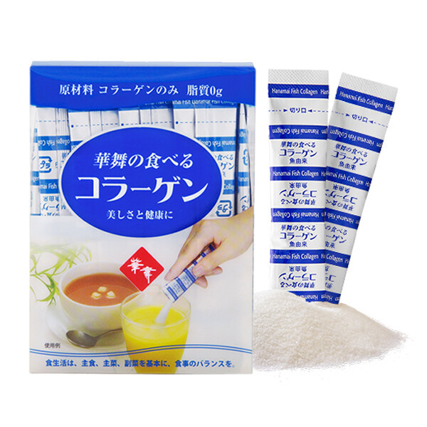 [오늘출발]하나마이 일본1위 피쉬 저분자 100% 먹는 콜라겐 스틱 순도 100% 콜라겐 하나마이 공식 수입 업체/정품