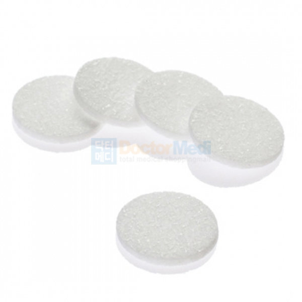 [오늘출발] 오므론 오므론  NE-C28/C29 네블라이저 에어필터(5개/set)