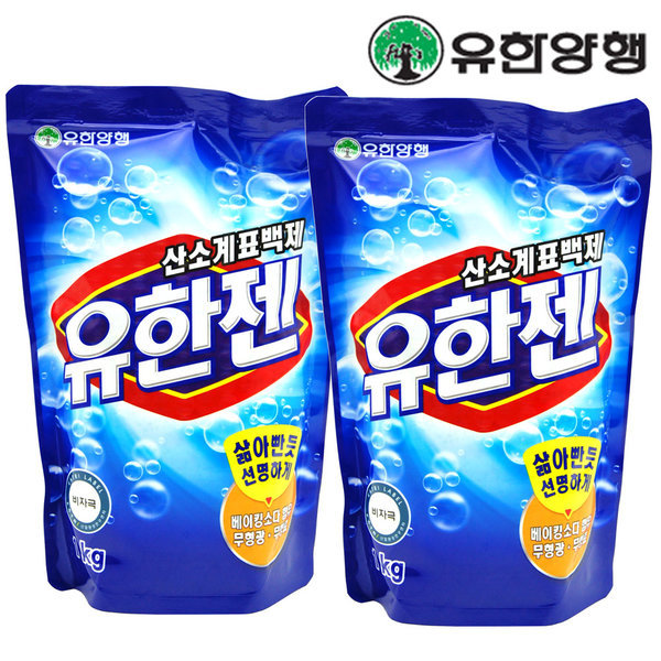 [스마일배송] 유한젠 유한젠 리필 1kg X 2팩