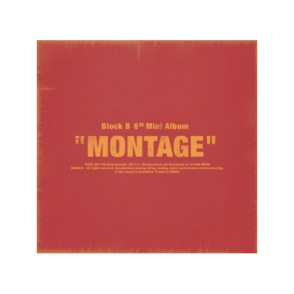 신나라레코드 신나라 {11/14발매} 접지포스터삽입 블락비 (Block B) - Montage