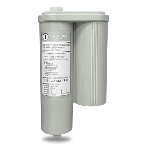 [오늘출발] 하이온 ION-6000 고품질 이온수기 필터 호환
