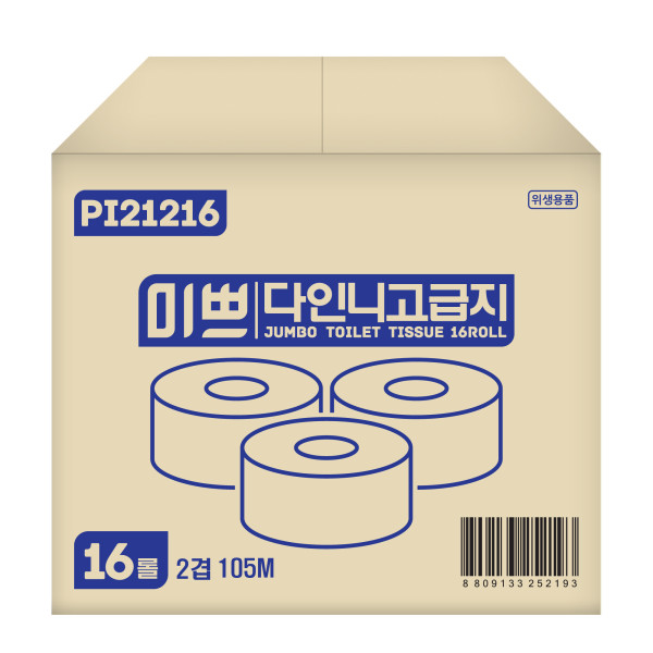 [오늘출발] 미쁘 팜파스 다인니고급지 점보롤화장지 105m 2겹 16롤 외 베스트모음