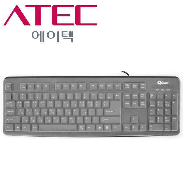 [위젤(디컴)]오랜웰 에이텍 SWT-1300 전용키스킨 키보드덮개 키보드커버