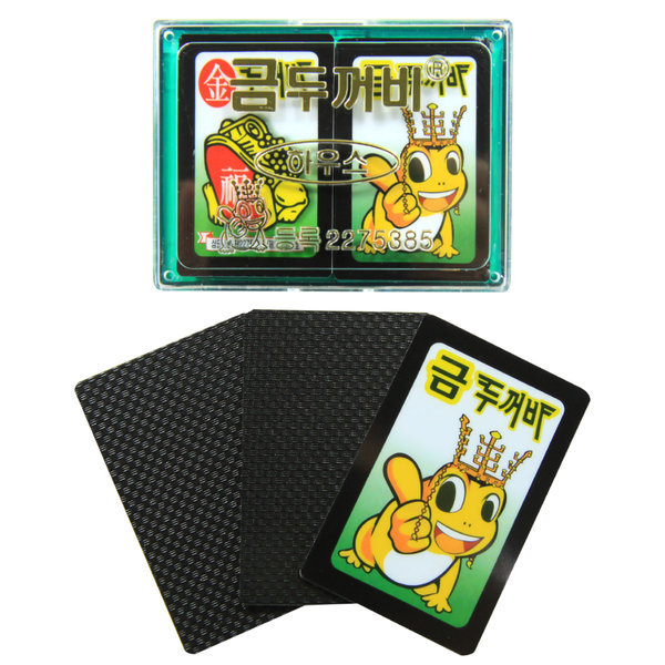 [오늘출발] 화투 하우스용 게임 명절 놀이 화토 고스톱 카드