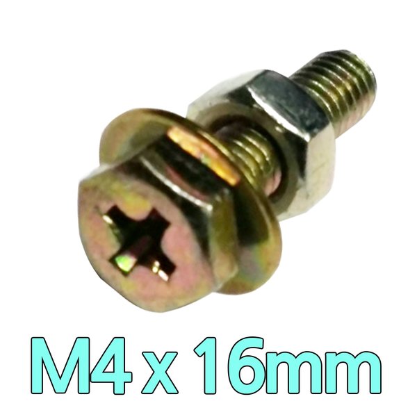 육각볼트너트세트 m4 x 16mm