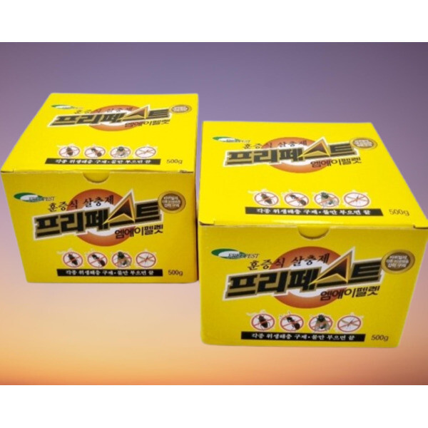 프리페스트 프리페스트 엠에이  500g 2개  바퀴벌레연막탄  빈대 벼룩 먼지다듬이  살충효과