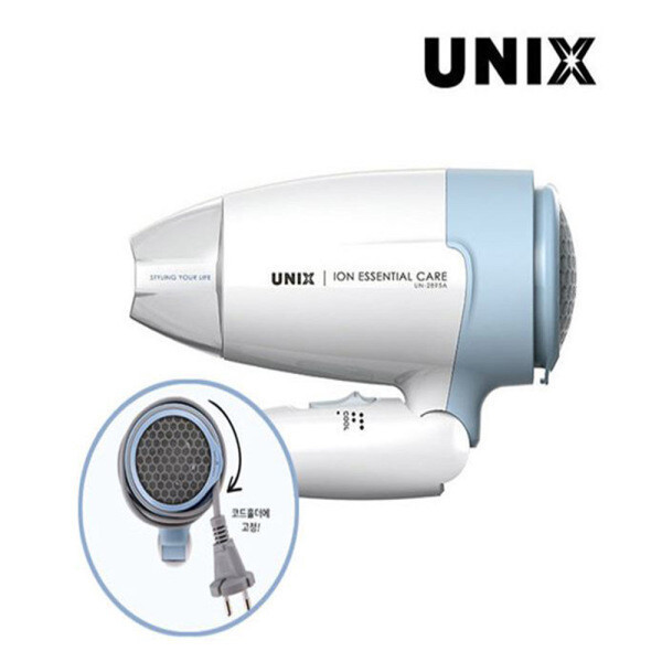 [유닉스전자][오늘출발] 유닉스 UN-2895A 유닉스 접이식 헤어드라이 드라이기 여행용 휴대용 UN-2895N