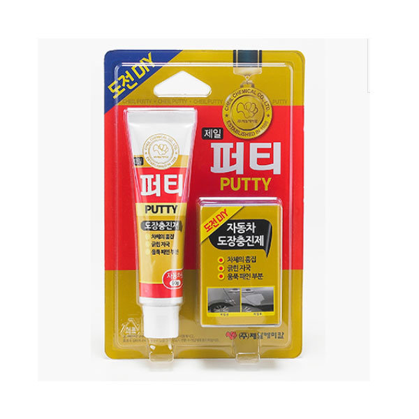 [오늘출발] YBJ16 퍼티 빠데 충진제 차량용 도장 자동차 도색