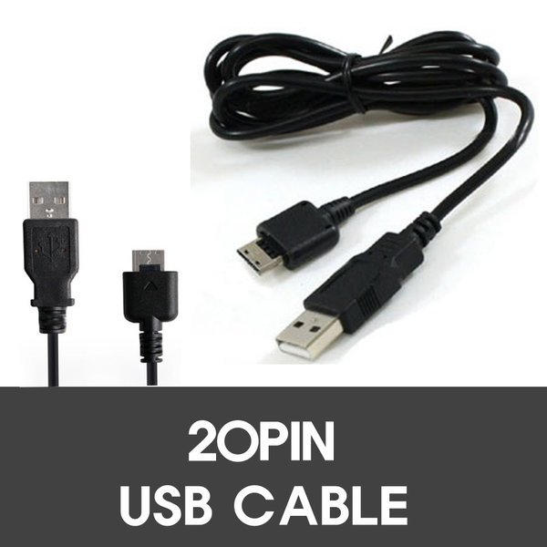 [오늘출발] 무료배송 통합 20핀 충전 데이터 USB 케이블 효도폰