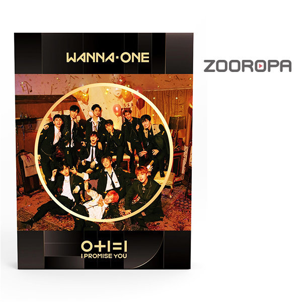 [오늘출발] 워너원 (Wanna One) - 미니앨범 2집 : 0+1 1 (I Promise You/부메랑 Night/미개봉)