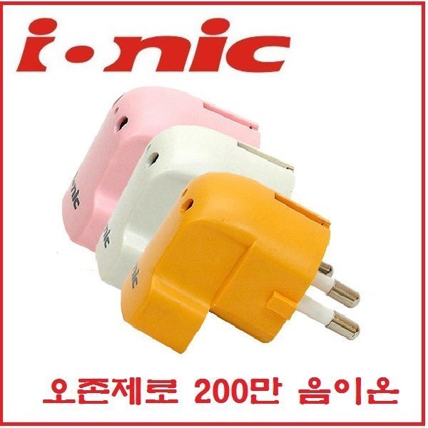 [오늘출발] 이오니스 MBC생방송 오존제로 음이온발생기 미니 원룸 소형 플러그용 공기청정기 이오니스 미니 공기청정기