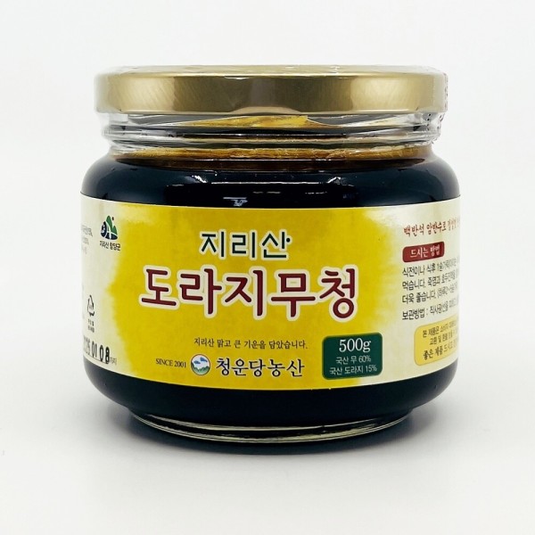 [오늘출발] 청운당농산 지리산 무 도라지청 약도라지청 도라지무청 효능