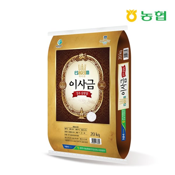 경주시농협쌀조합 경주시농협 이사금쌀 20kg/당일도정