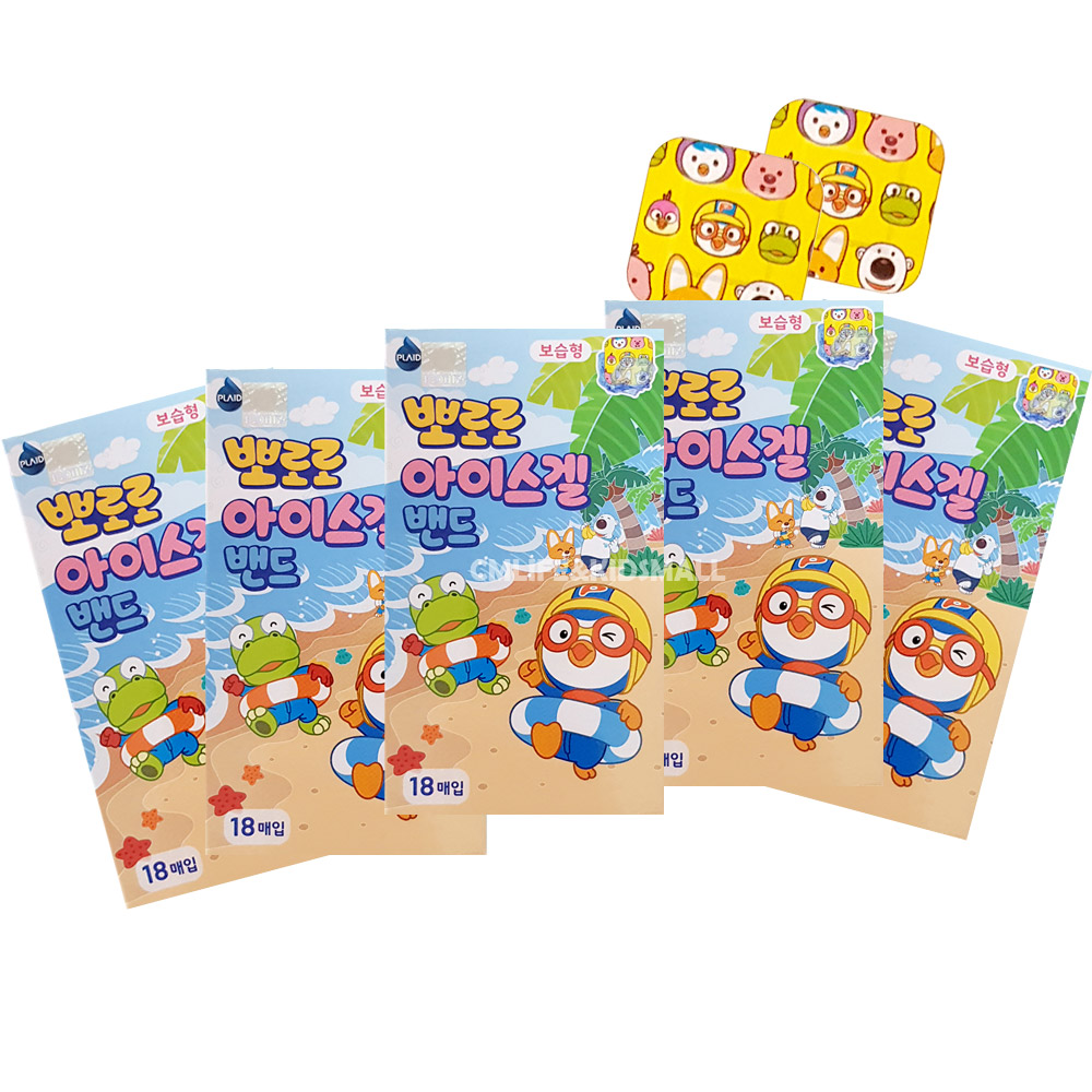 [오늘출발] 플레이드 뽀로로 아이스겔 밴드 5갑/모기밴드/하이드로겔/패치