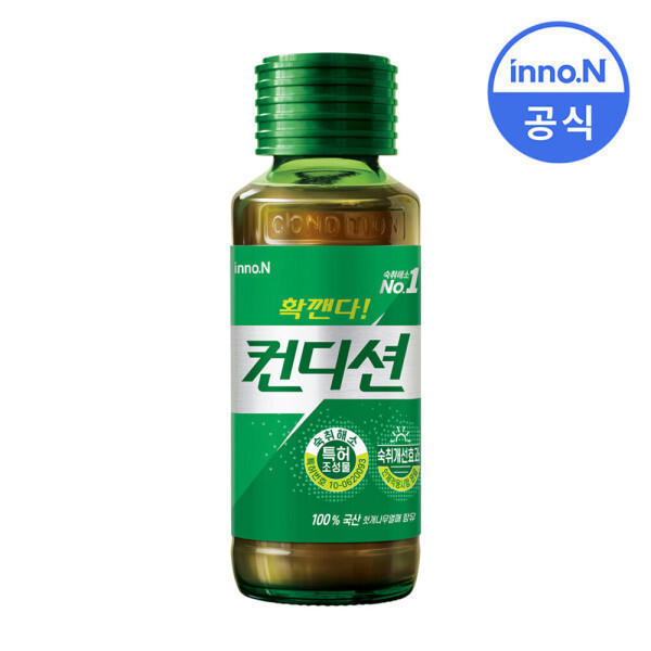 헛개컨디션 NEW 컨디션헛개 100ml X 50병 / 숙취음료 숙취해소