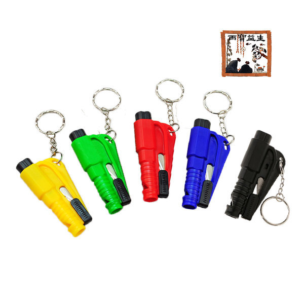 캐스크 자동차사고생존키트 키홀더형 비상탈출망치