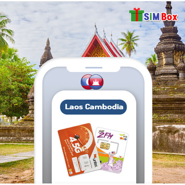 [오늘출발] 라오스유심 유니텔 캄보디아 비엔티안 태국 인천공항 3일 5일 7일