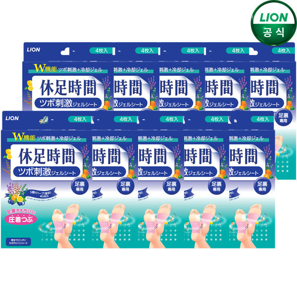 휴족시간 휴족시간 지압자극 시트 4매입 x10개