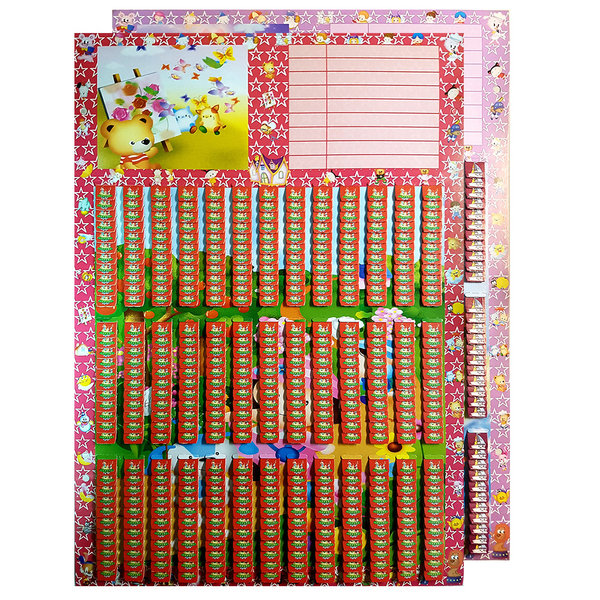 [오늘출발] 추억의 종이 뽑기판 429알 - 행사 이벤트 복불복 룰렛