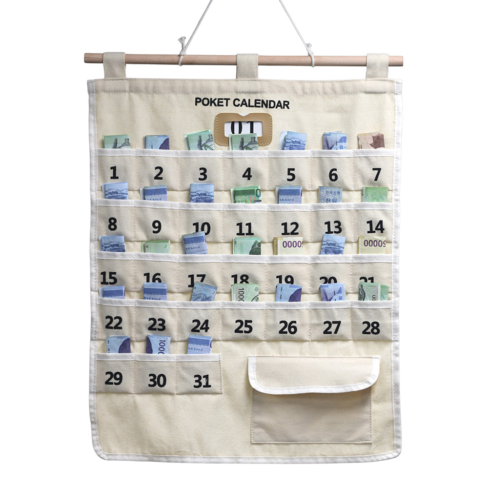 [오늘출발] 30days 생활비달력 가계부 용돈달력 통장보관 약 달력