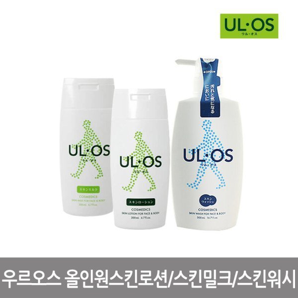 우르오스 우르오스 올인원 스킨로션 스킨밀크 200ml/스킨워시