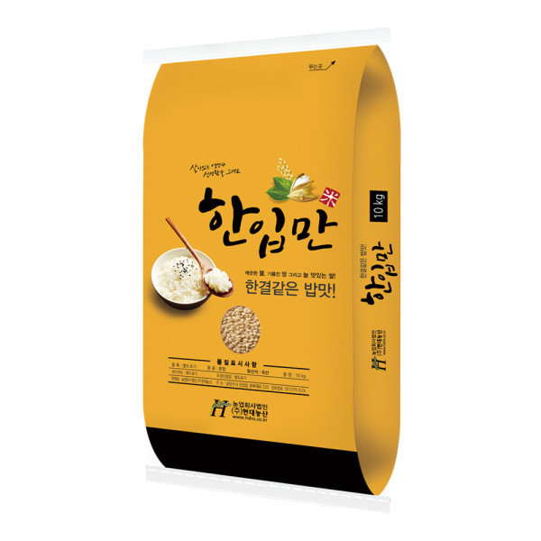 [오늘출발] 현대농산 한입만 현미찹쌀 10kg