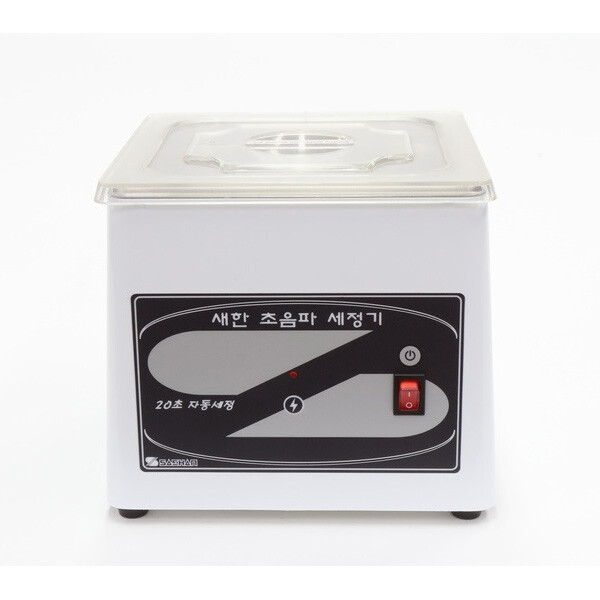 새한초음파산업 새한  초음파 세척기 SH-1001 (1.2L) - 안경 세정용