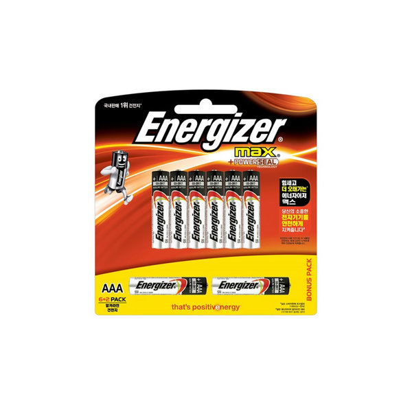 [에너자이저홀딩스][오늘출발] 에너자이저 에너자이저 맥스 알카라인 건전지 (AAA_6+2개입)