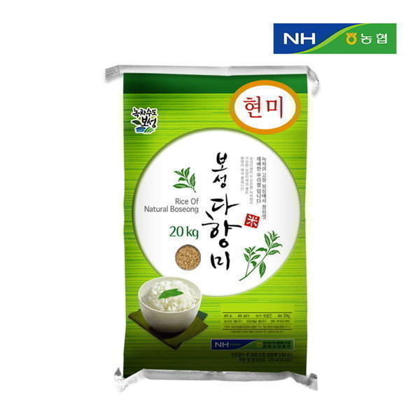 [오늘출발] 보성농협 2025년 보성다향미 현미20kg 새청무쌀