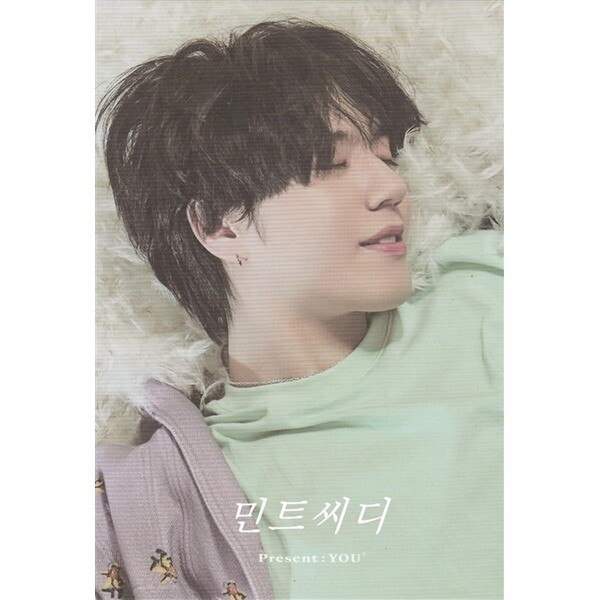 [중고] 중고 갓세븐 - 정규 3집 Present : YOU (유겸 버젼 포카 없음)