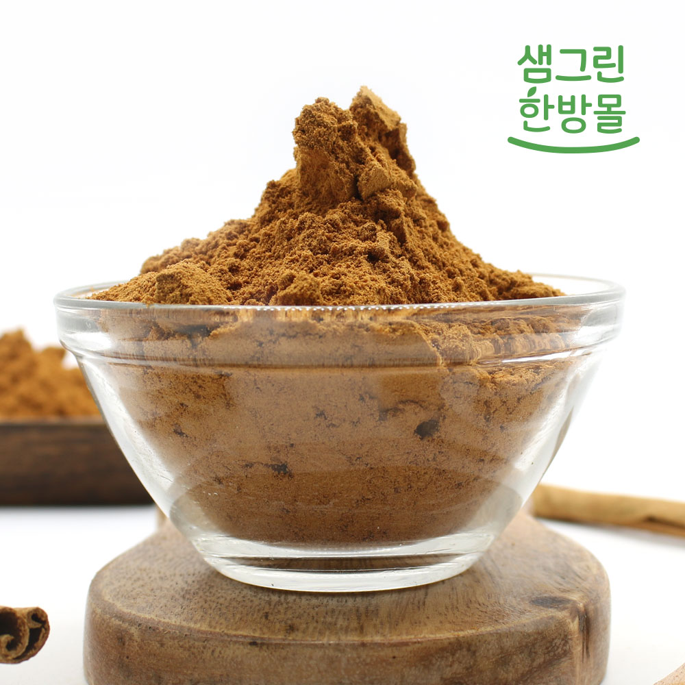 [오늘출발] 샘그린유통 시나몬가루 500g 베트남산