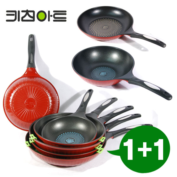 키친아트 (1+1)키친아트후라이팬 2개무료배송 궁중팬 볶음팬 웍 에그팬 멀티팬 구이팬 다용도팬 다이아몬드코팅