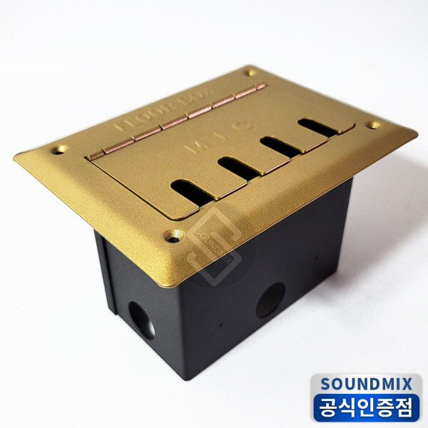 [오늘출발] 마이크 신주 박스 4채널 바닥 매립 4구 주물 잭박스
