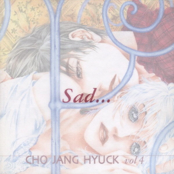 [오늘출발](CD) 조장혁 - 4집 Sad