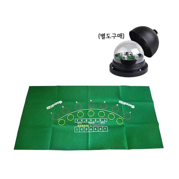[오늘출발] 홀덤테이블보 레이아웃 게임 매트 바카라 게임매트