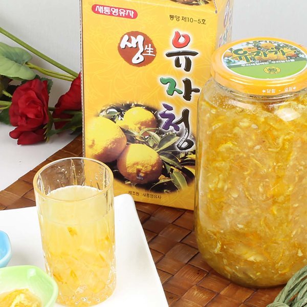 새통영영농조합법인 햇유자로 만든 무첨가 거제통영 유자차 2kg 2병 유자청