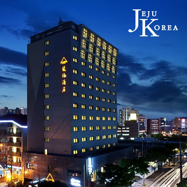 제주도부모님효도여행/2박3일노팁노옵 버스투어/항공/호텔/입장료/4식포함