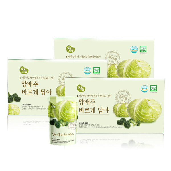 [오늘출발] 참든 본사직영/양배추 바르게담아/90포x100ml/양배추즙 달달한 국내산 월동배추