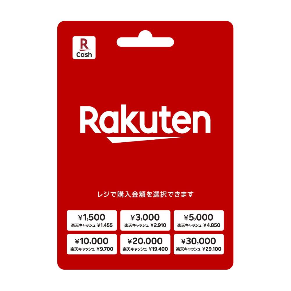 [해외] 일본 라쿠텐 라쿠마 깊카 4850엔 (rakuten / rakuma)