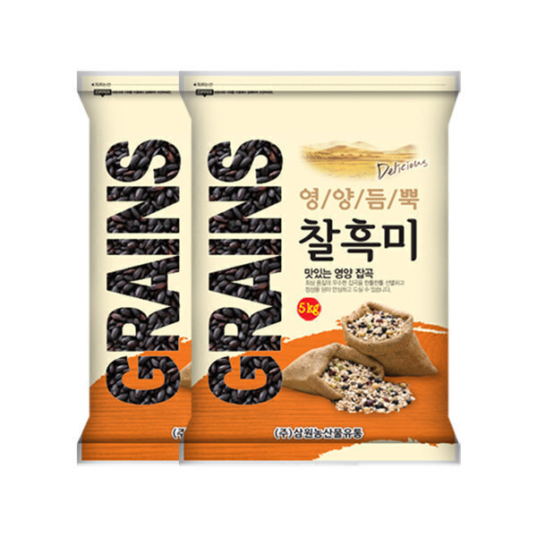 [오늘출발] 삼원농산 찰흑미 10kg (5kg/2개) - 2025년산 햅쌀 검정쌀