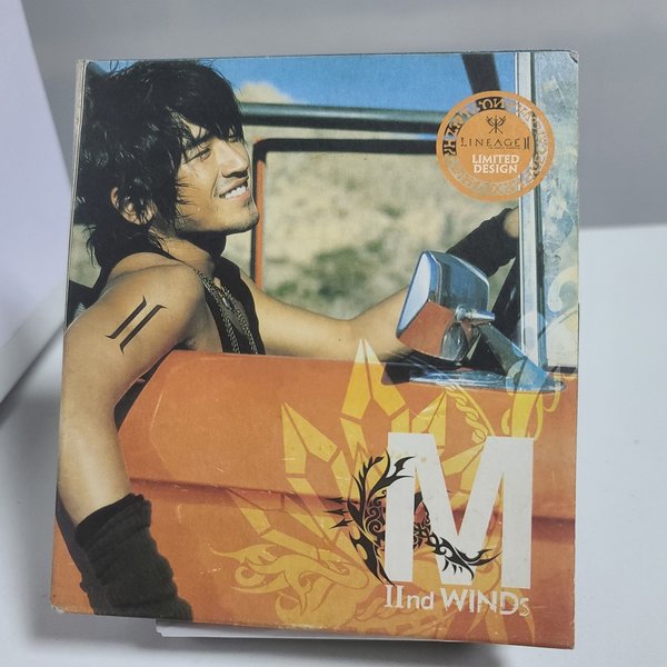 이민우(M) 2집 - 2Nd Winds (리니지II 리미티드 디자인)