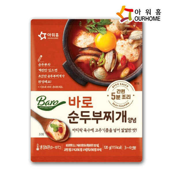 아워홈 아워홈 바로 순두부찌개 양념 120g 식자재 케찹 간장