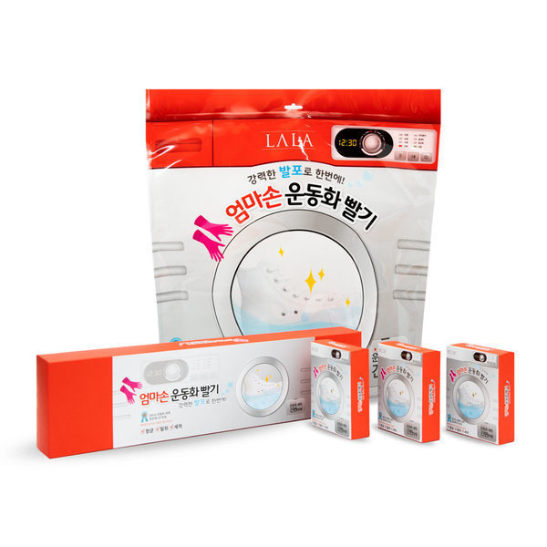 [오늘출발] 라라로즈데이 엄마손 운동화 빨래세트 세제9개+비닐세탁기1장