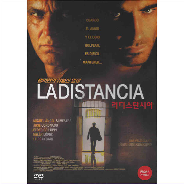 DVD 라디스탄시아 초저가 노마진행사 미구엘앙겔실베스트르 호세코로나도  명화 영화