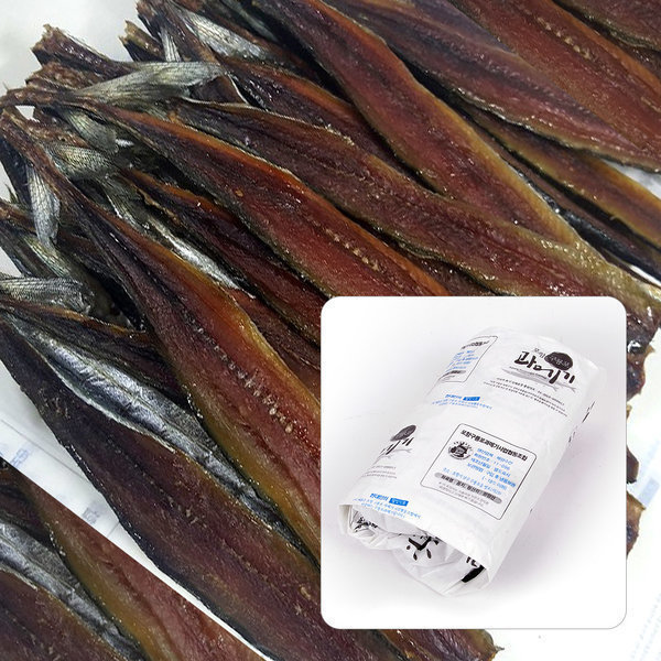 [오늘출발] 햇과메기/발과메기/20마리40쪽/최저특가판매