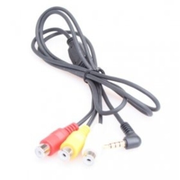 [오늘출발] 현대오토넷 AV 케이블 / 폰터스(PONTUS) HNA-7050/HNA-7040 용 AV IN CABLE