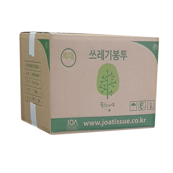 [오늘출발] 특가쓰레기봉투/배접 특대백/흑 특대300매 90110사이즈