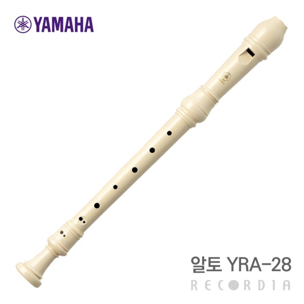 [오늘출발] 야마하 야마하 알토 리코더 YRA-28B III (바로크식)