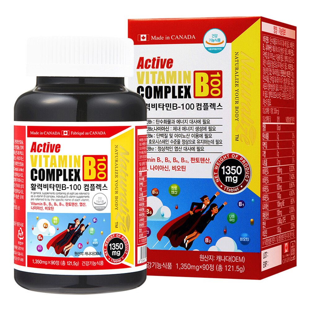 [오늘출발] 네추럴라이즈 고함량 활성비타민B 비 군 컴플렉스 비오틴 엽산B12B6