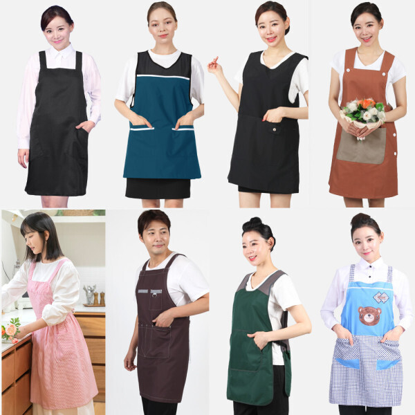 [오늘출발] 앞치마 나염 로고 요양보호사 보건소 유니폼 단체복